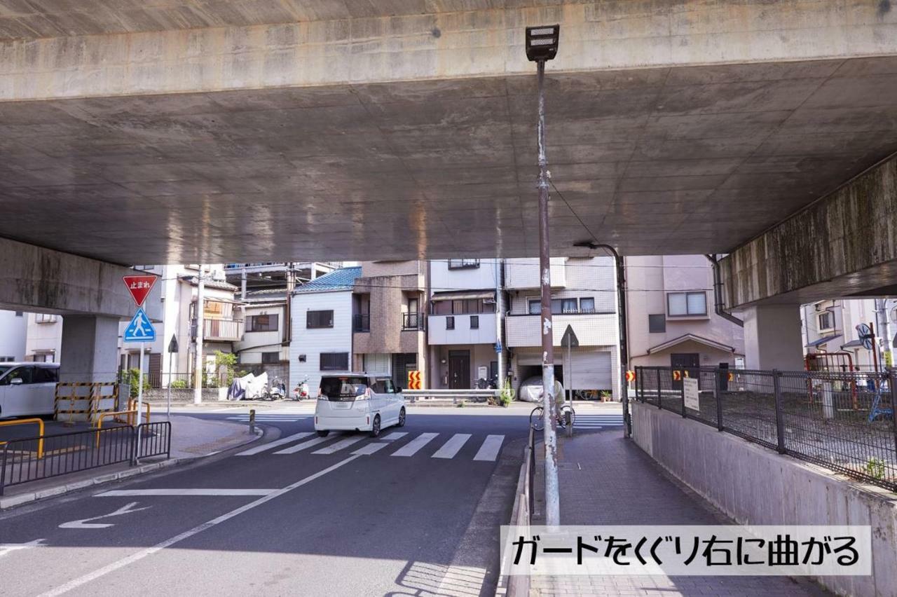Guesthouse Kyoto Arashiyama Exterior foto