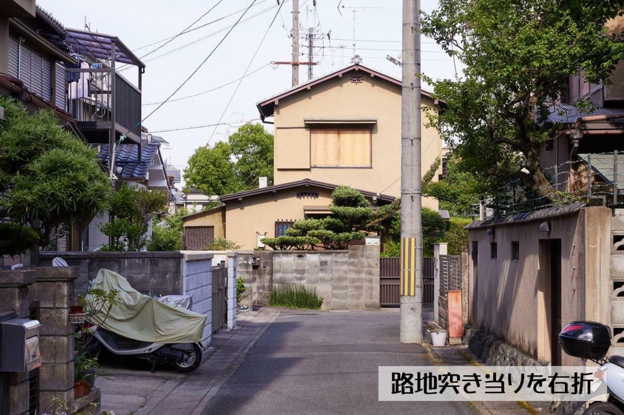 Guesthouse Kyoto Arashiyama Exterior foto