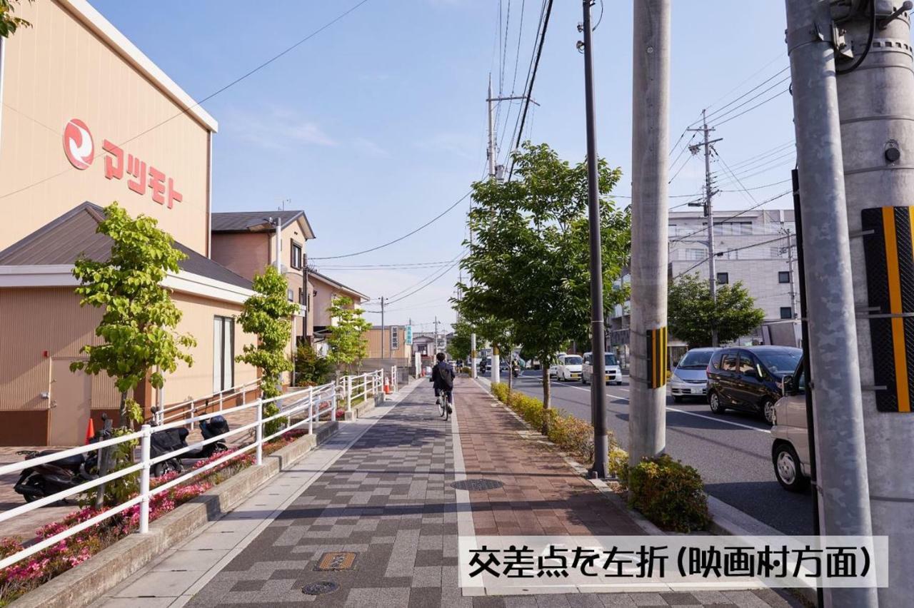 Guesthouse Kyoto Arashiyama Exterior foto